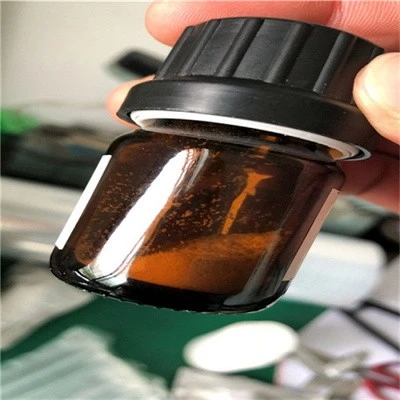 CAS:2131-55-7 | 4-CHLOROPHENYL ISOTHIOCYANATE