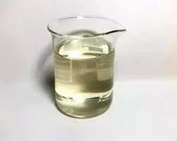CAS 77758-51-1 |METHYL 5-HEXYNOATE
