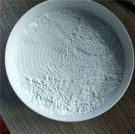 リン酸二水素カルシウム CAS 7758-23-8