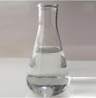 CAS:623-17-6|酢酸フルフリル