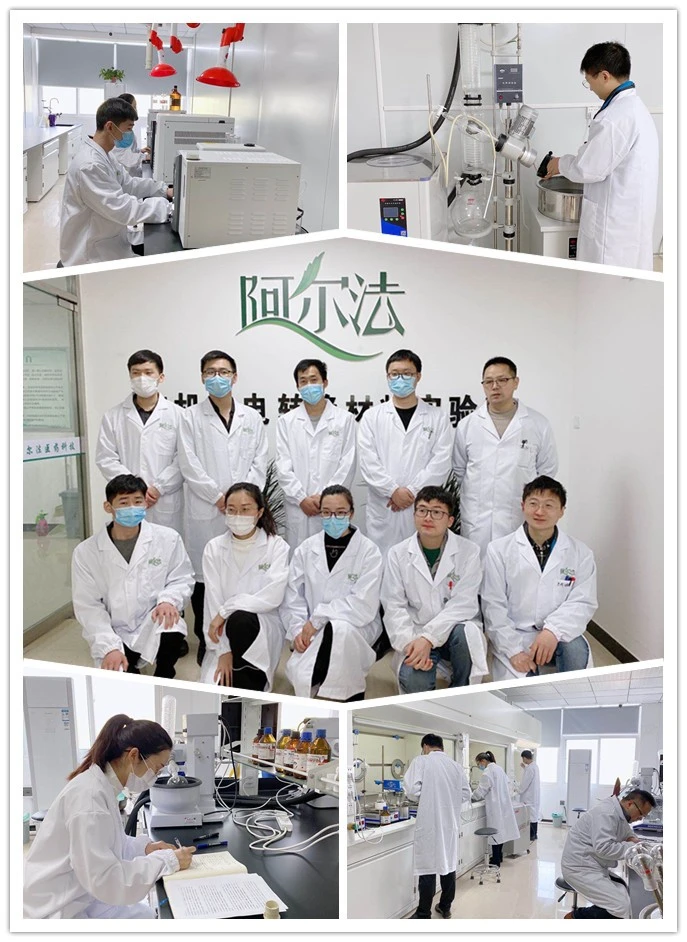 CAS No.75443-99-1 | Aclacinomycin HCl
