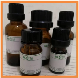 CAS No.79865-89-7 | 4-(Ethylamino)benzaldehyde